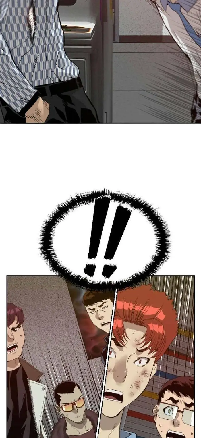 Chapter 209
