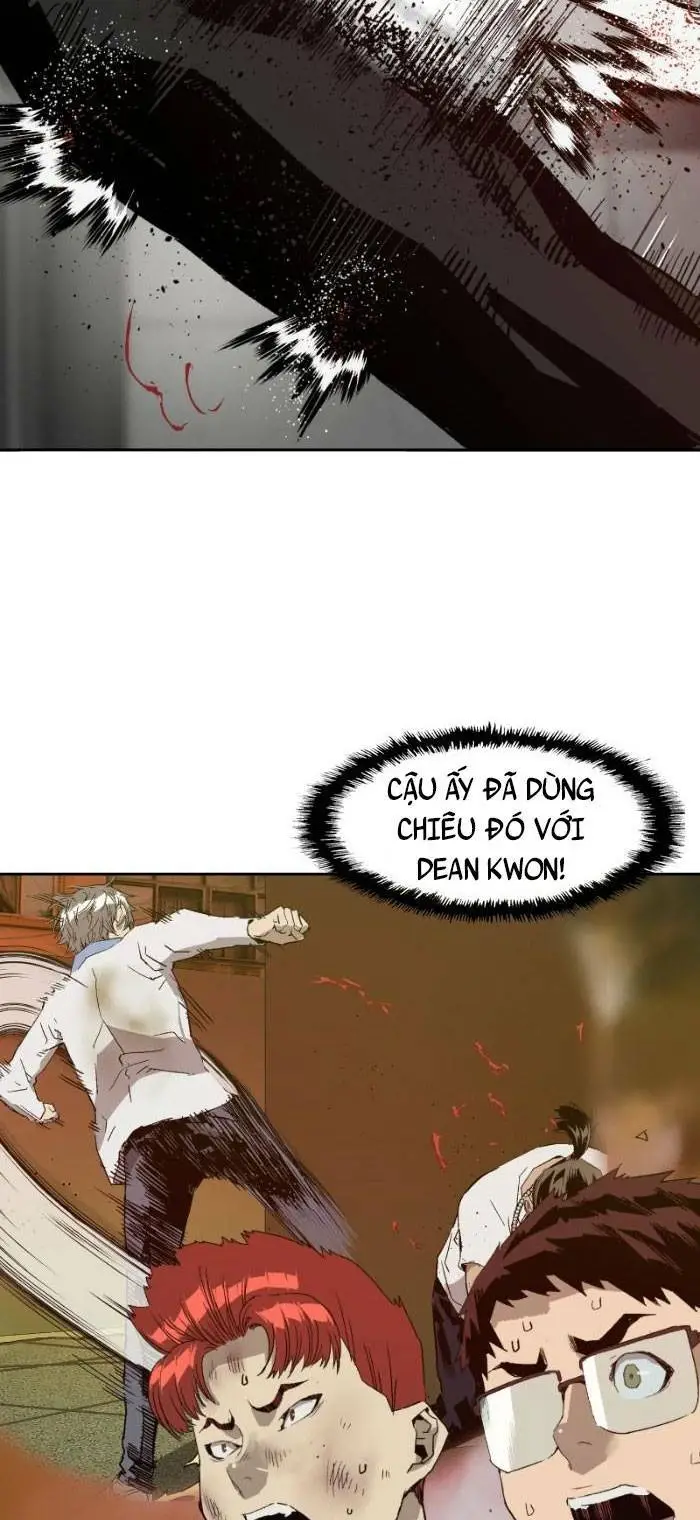 Chapter 209