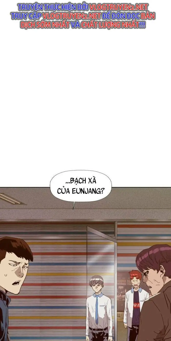 Chapter 209