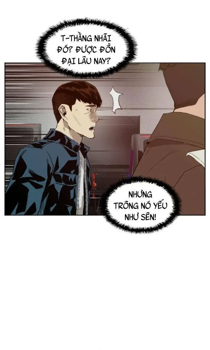 Chapter 209