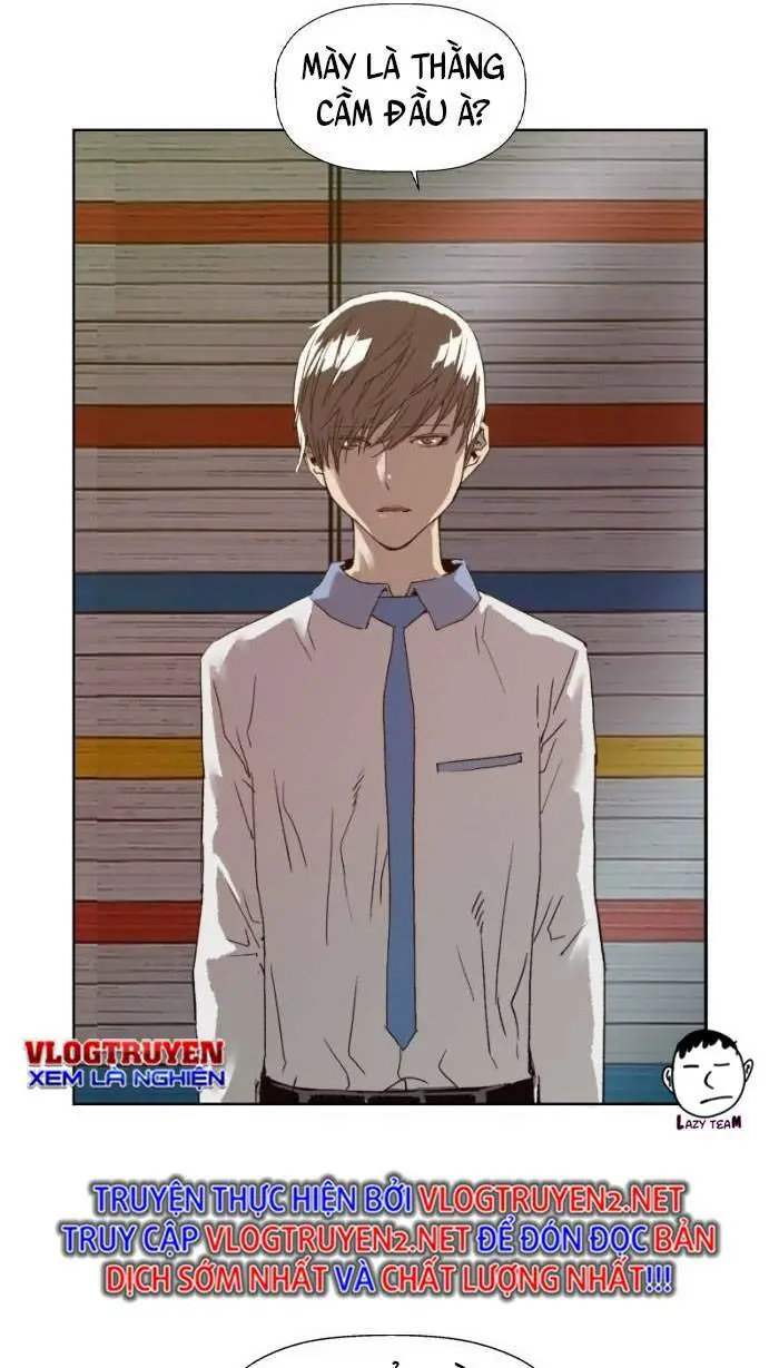 Chapter 209