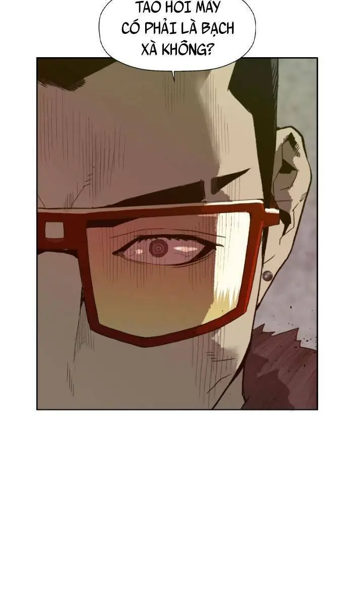 Chapter 209