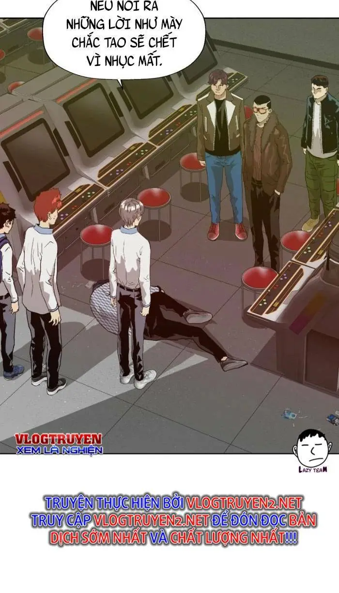 Chapter 209