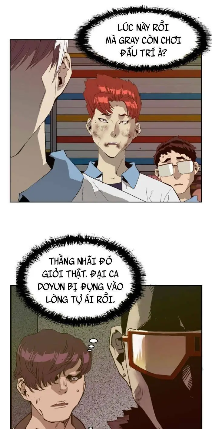 Chapter 209