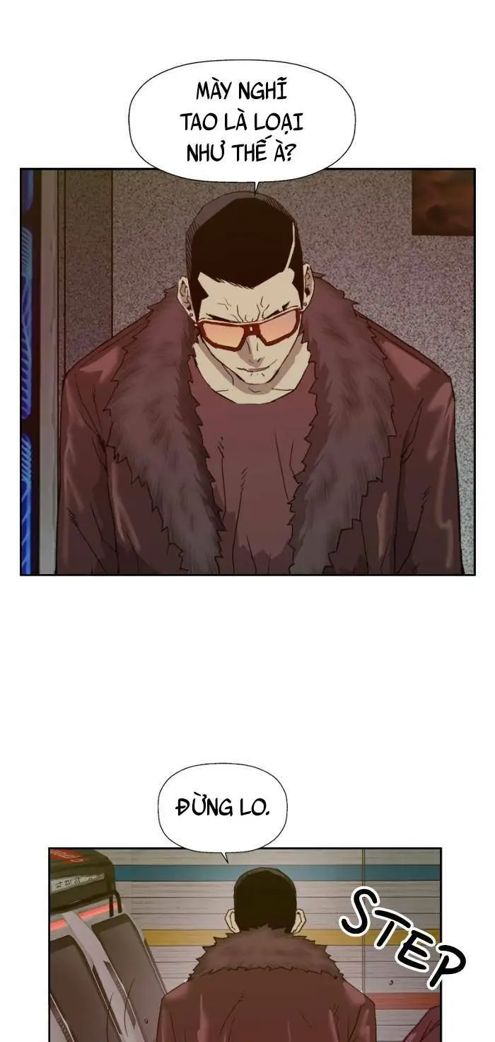 Chapter 209