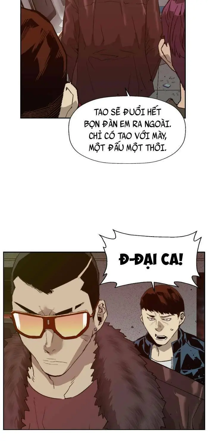 Chapter 209