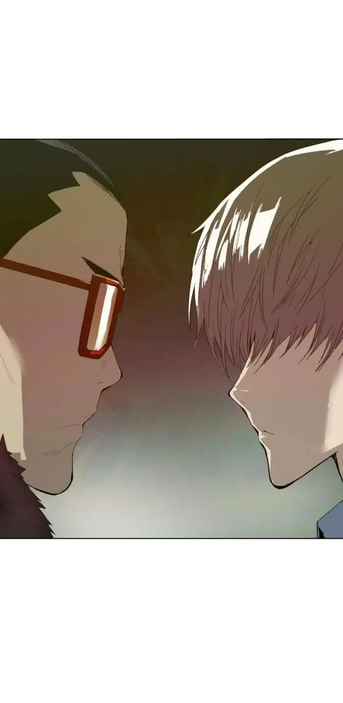 Chapter 209