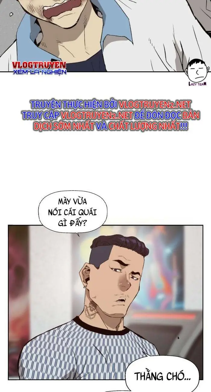 Chapter 209