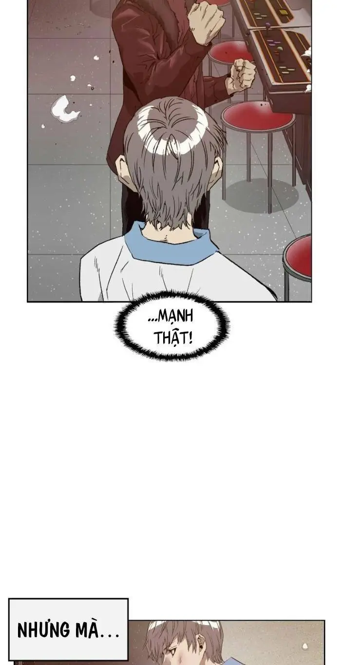 Chapter 209