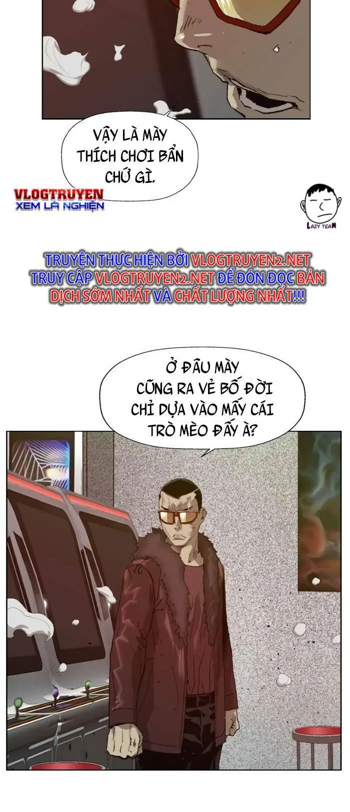 Chapter 209
