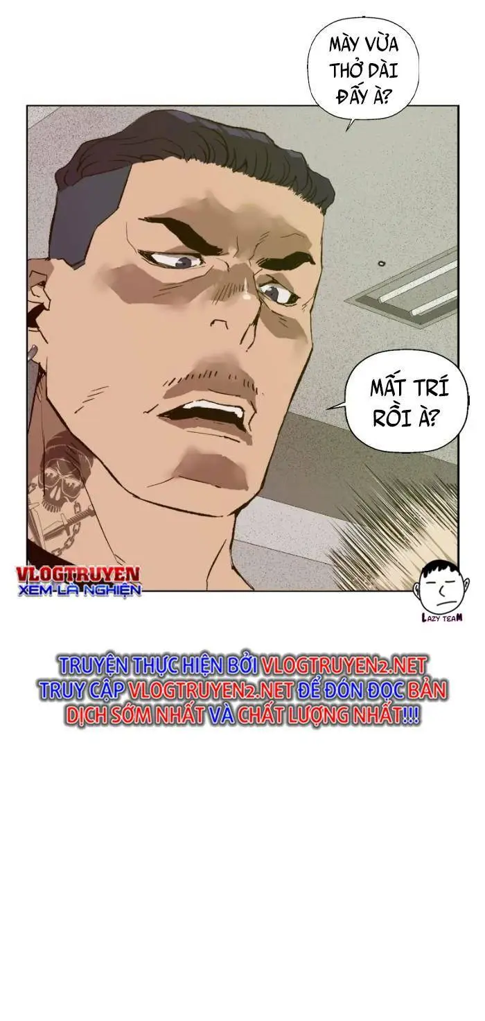 Chapter 209