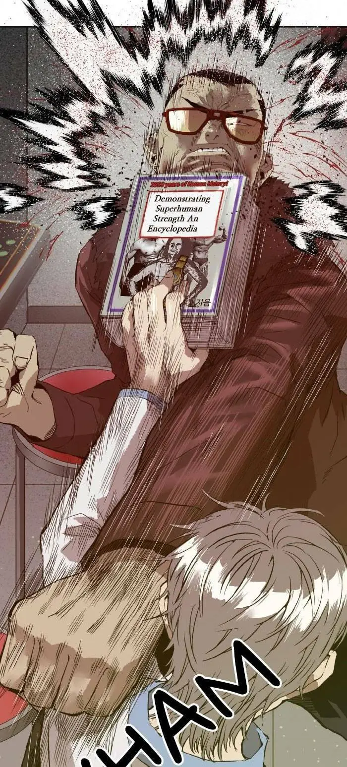 Chapter 209