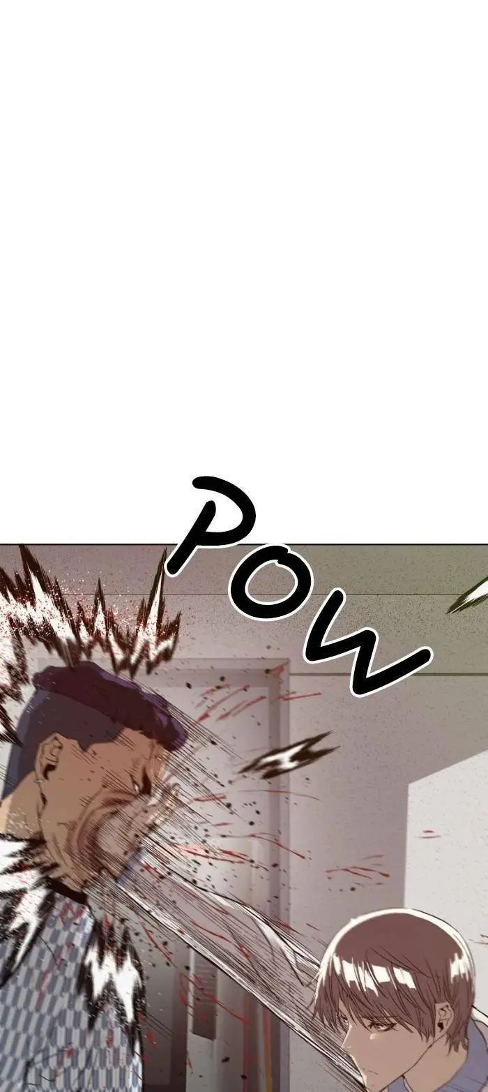 Chapter 209