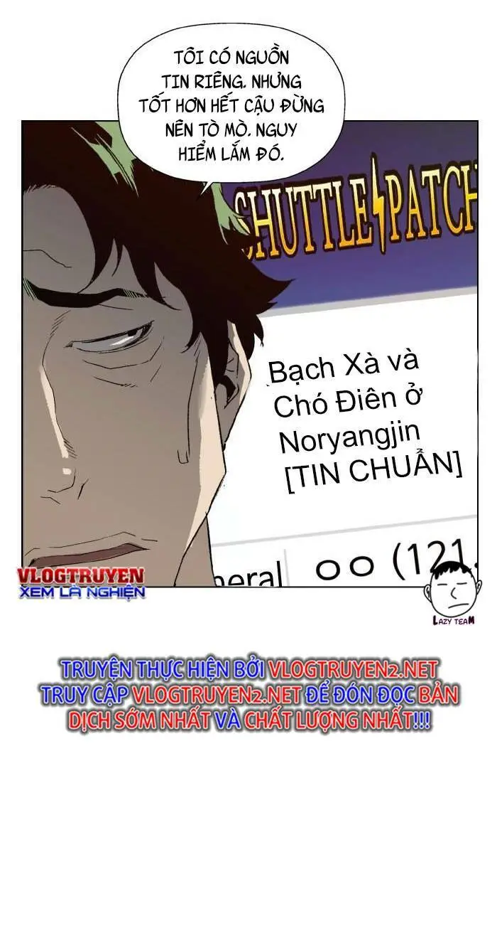 Chapter 208