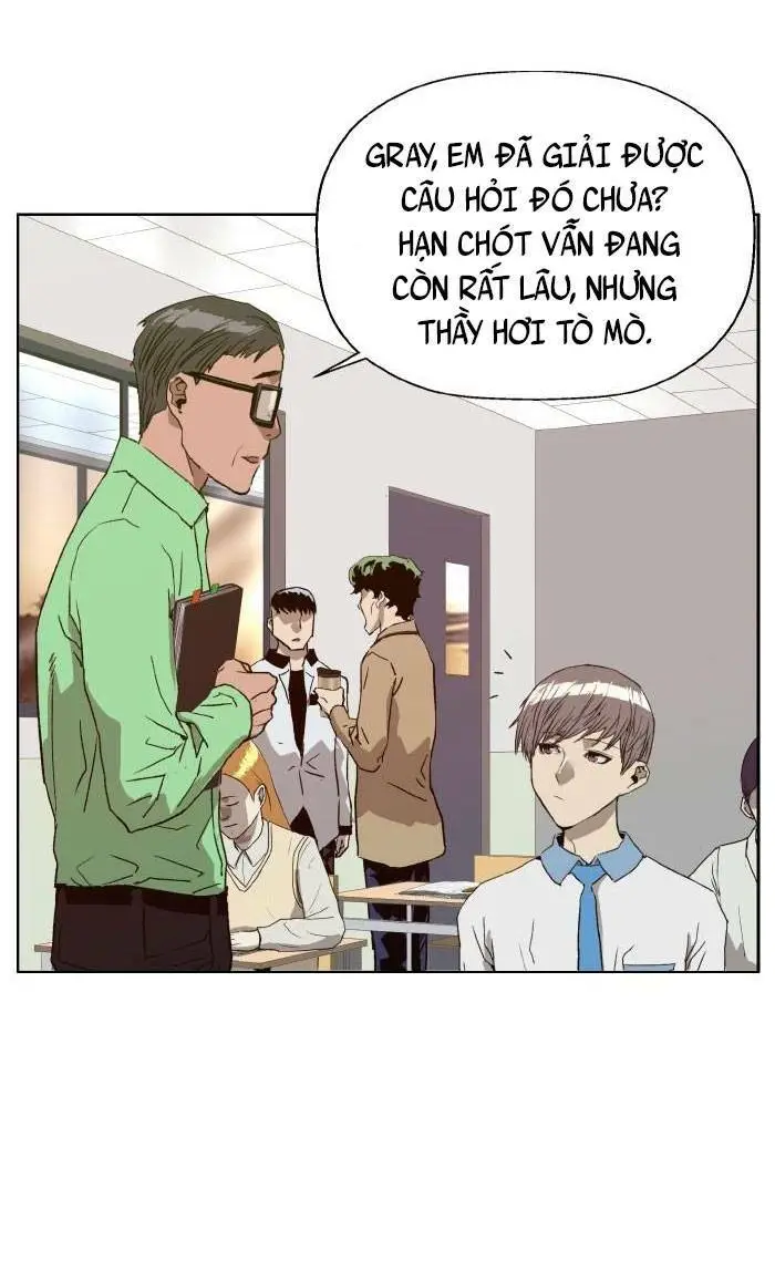 Chapter 208