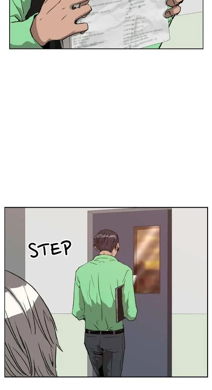 Chapter 208