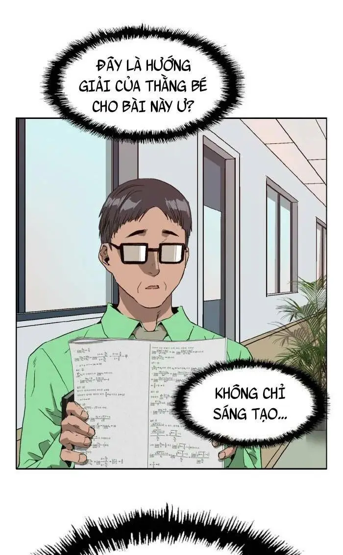 Chapter 208