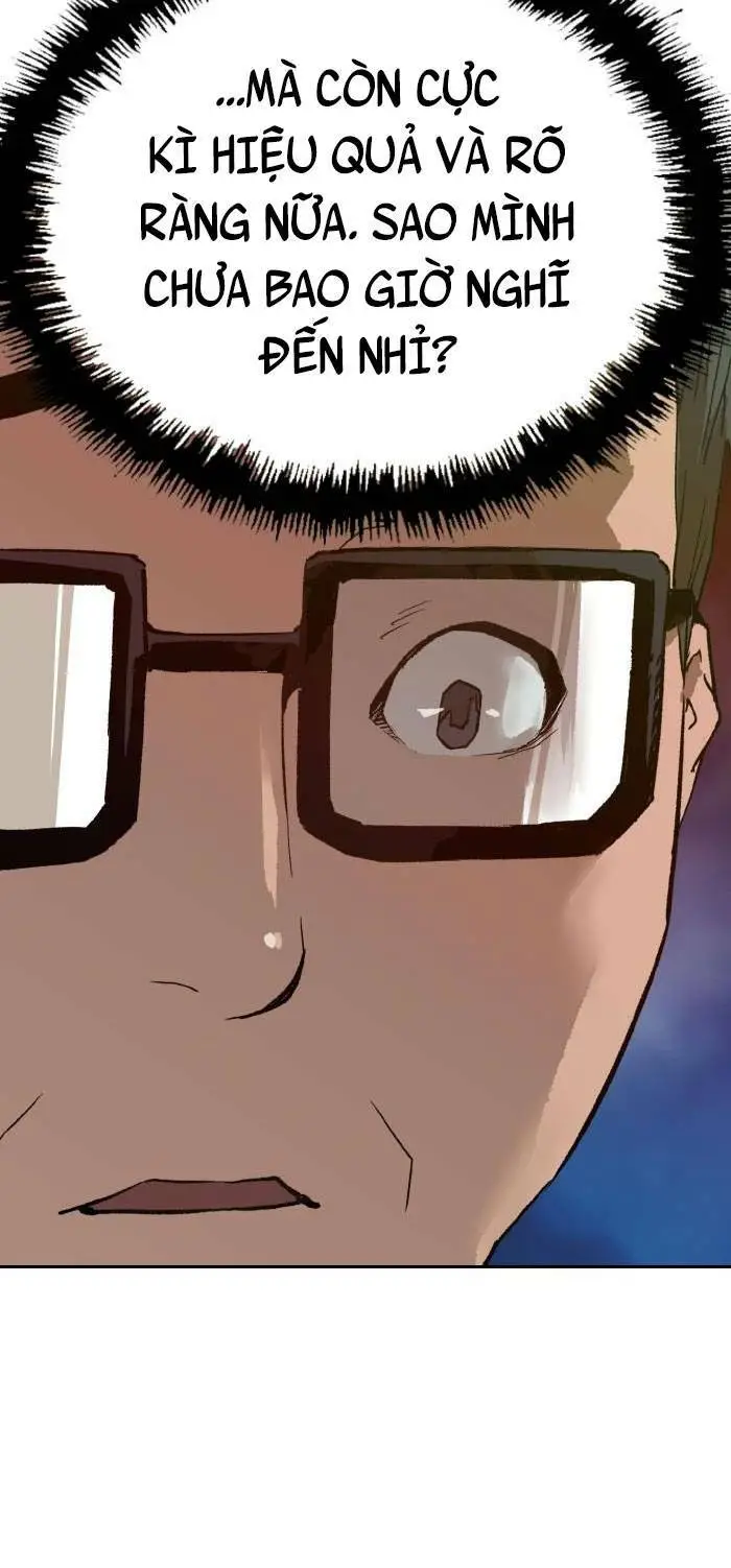 Chapter 208