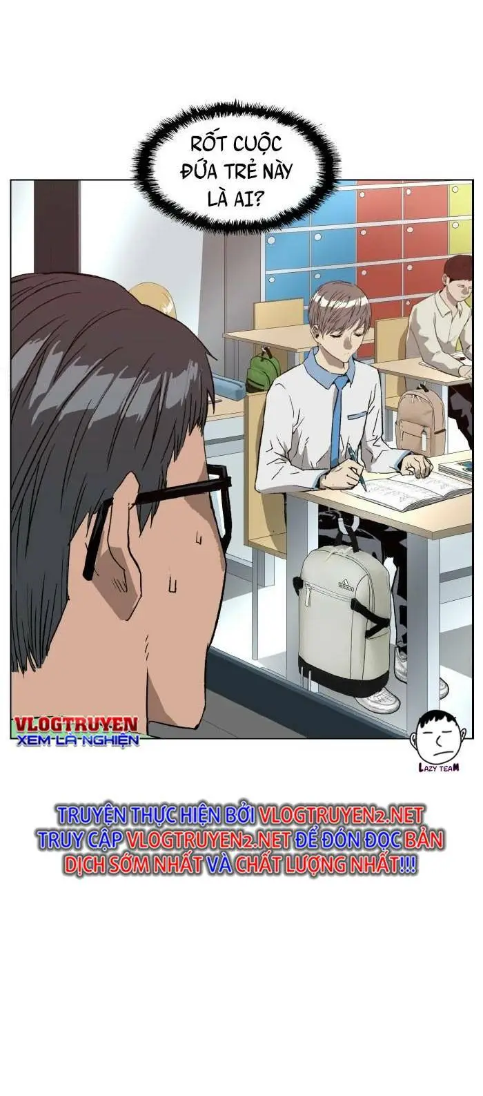 Chapter 208