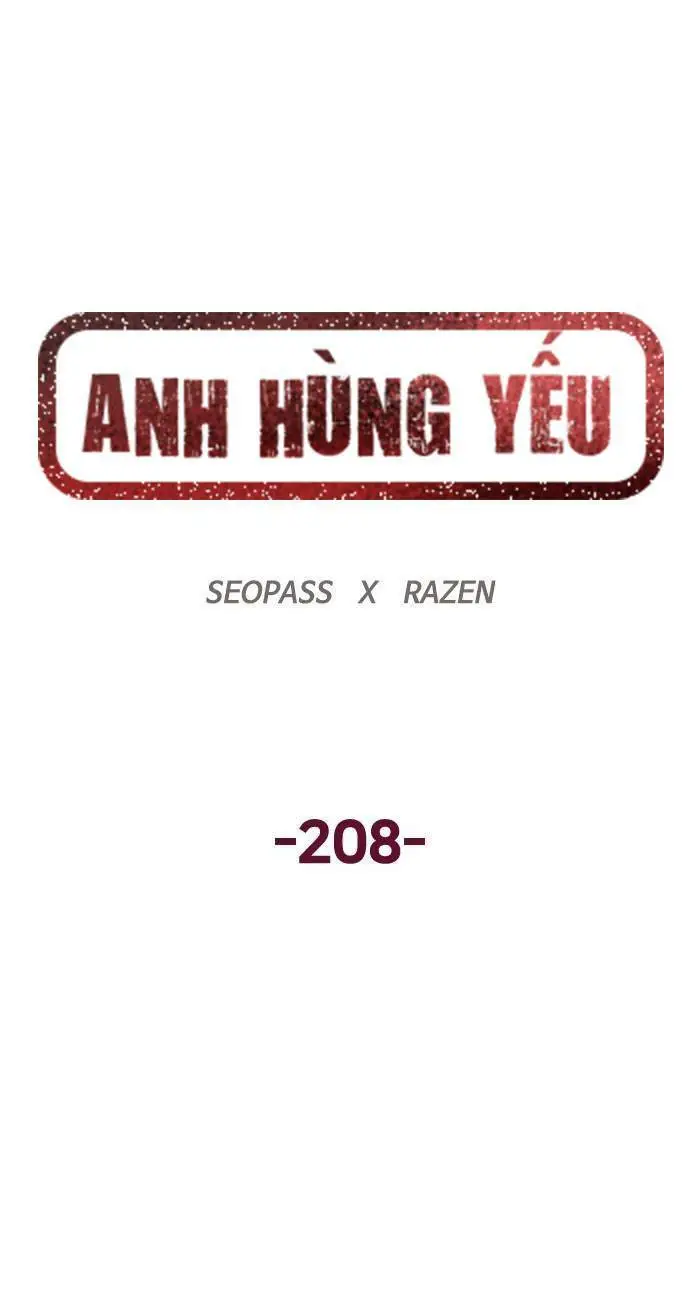 Chapter 208