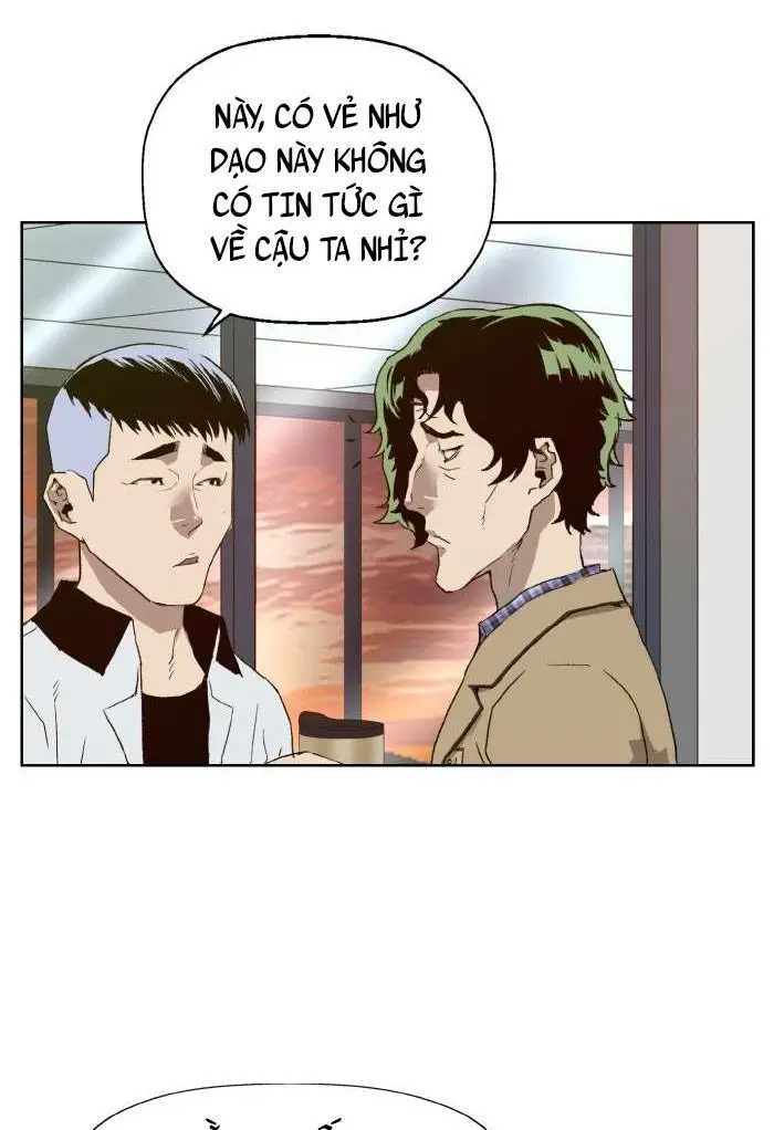Chapter 208
