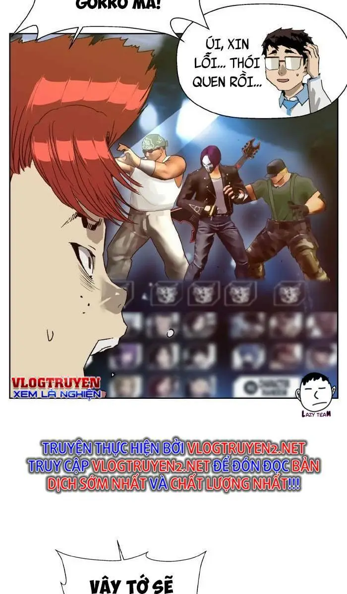 Chapter 208