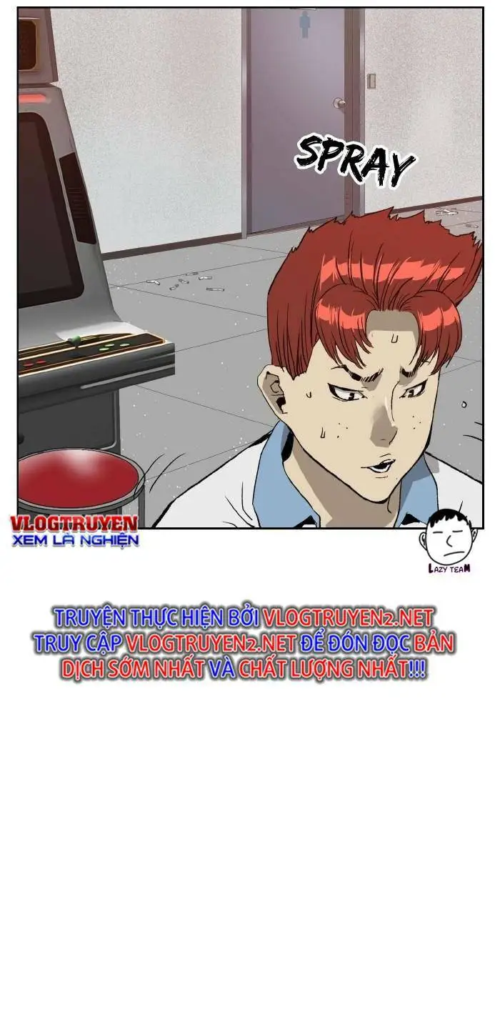 Chapter 208