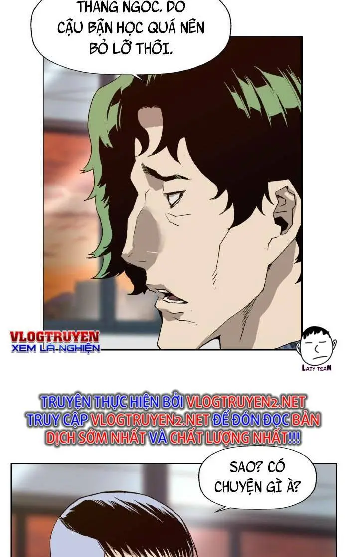 Chapter 208