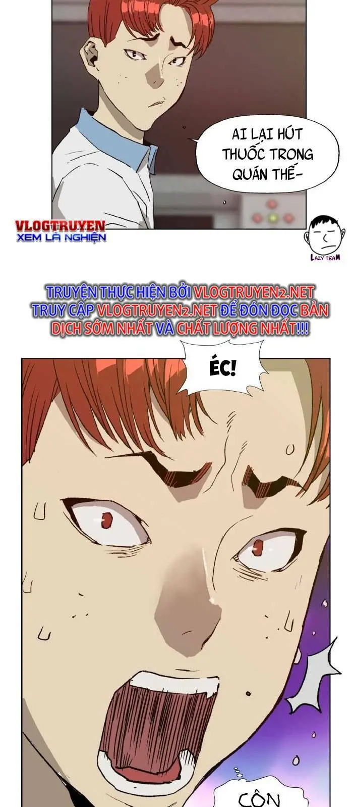 Chapter 208