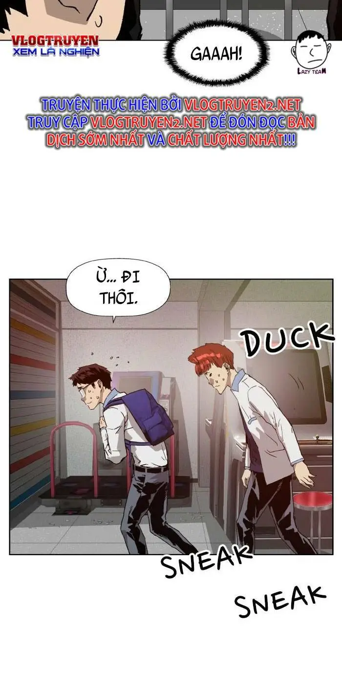 Chapter 208