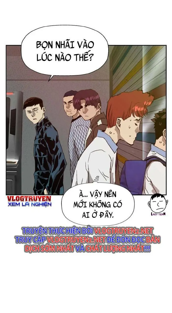 Chapter 208