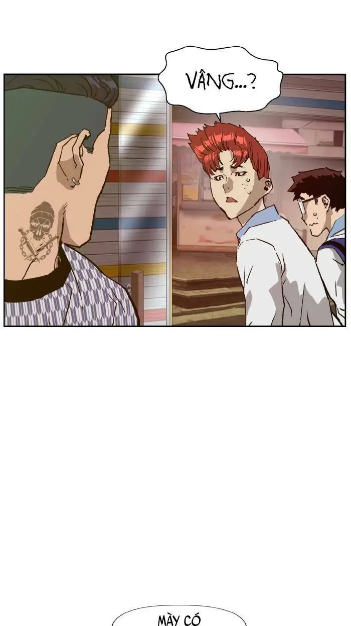 Chapter 208