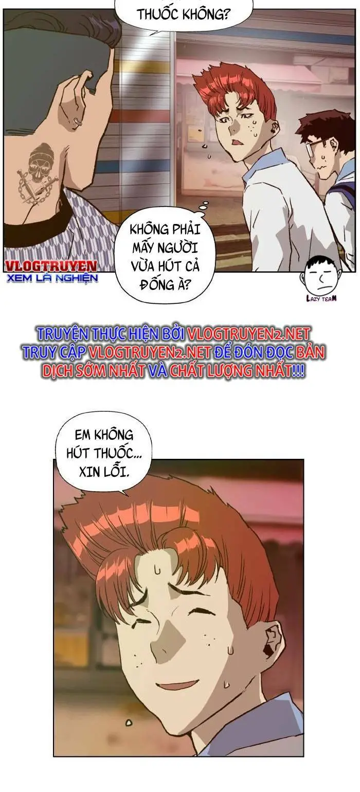 Chapter 208
