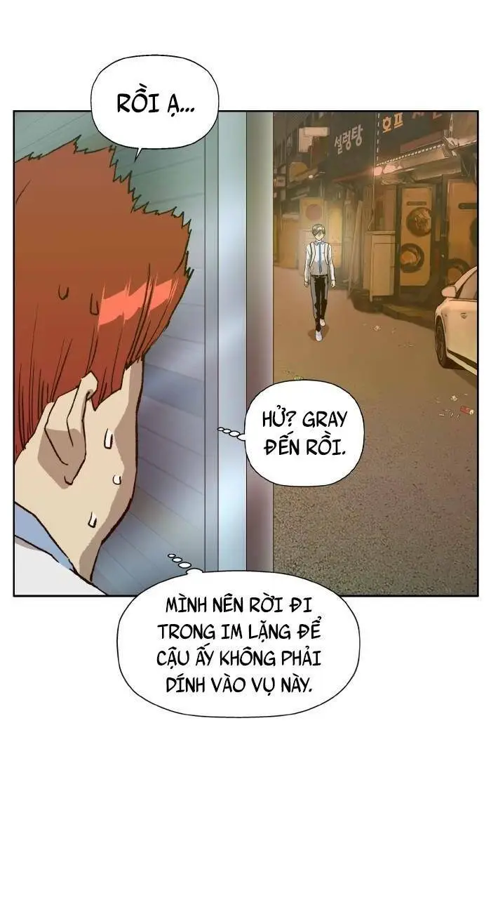 Chapter 208