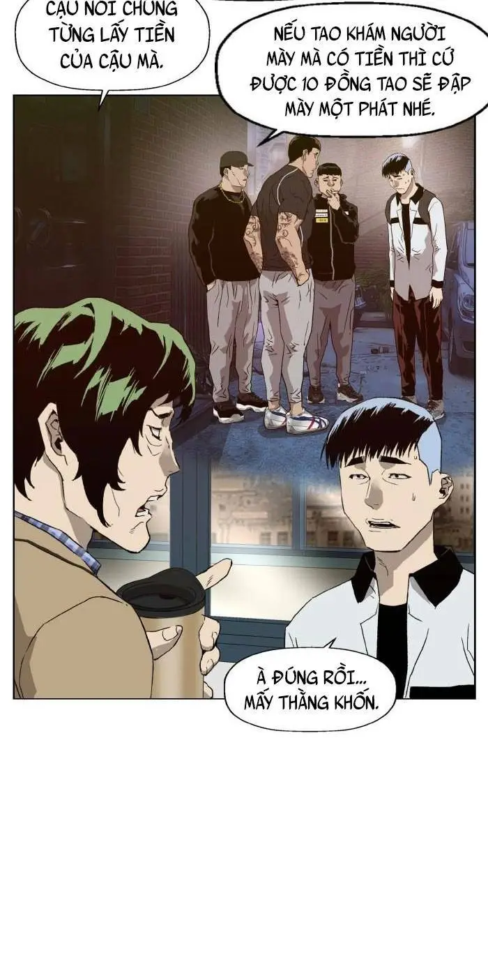 Chapter 208