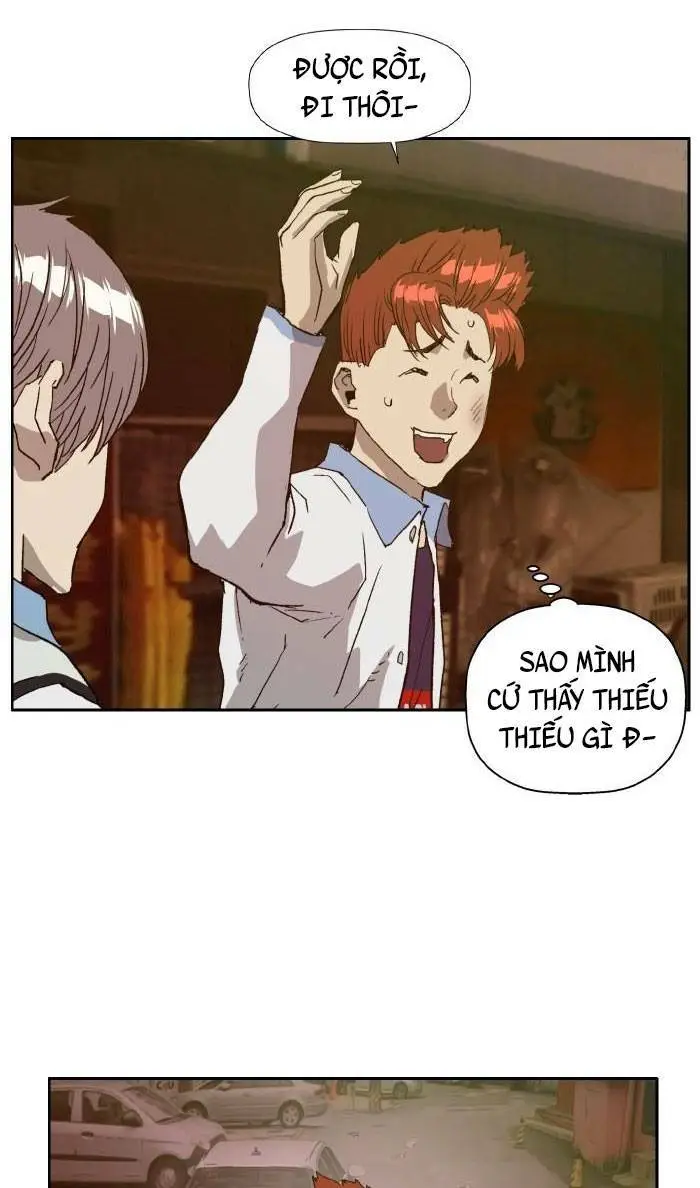 Chapter 208