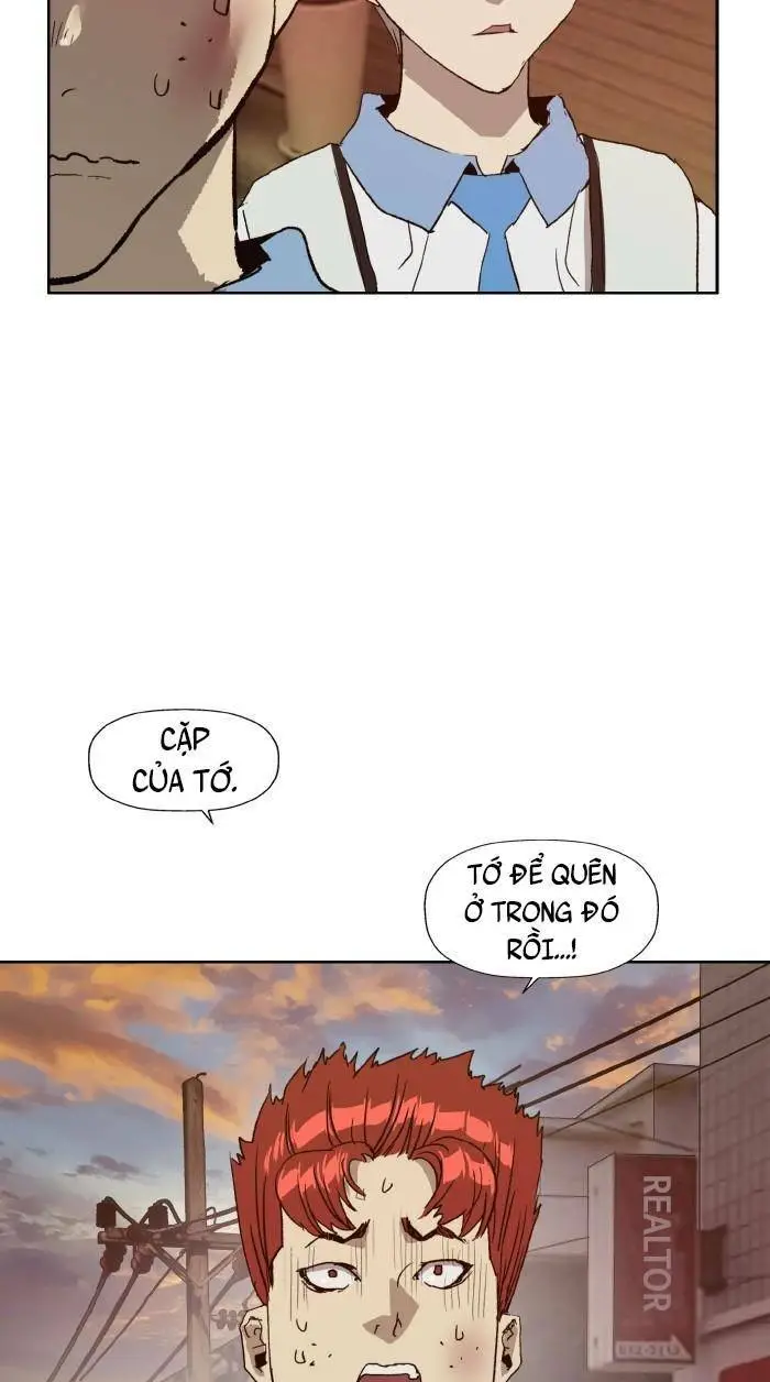 Chapter 208