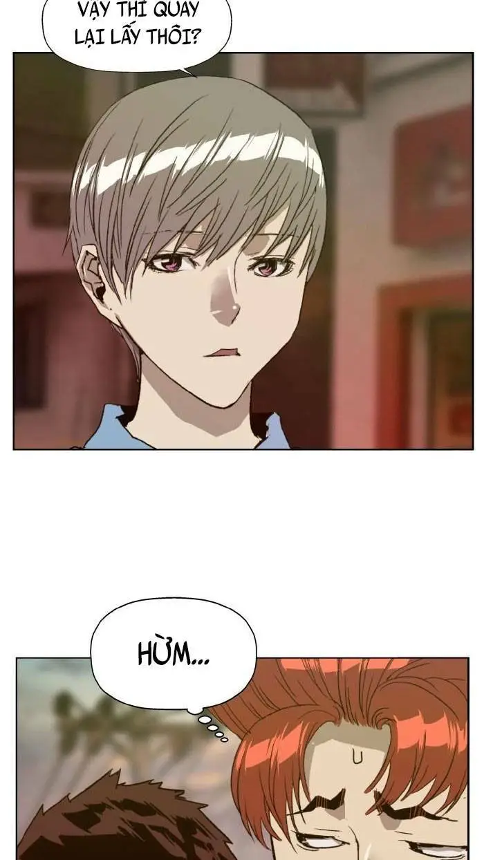 Chapter 208