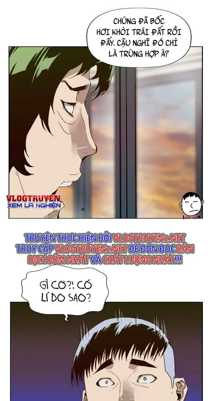Chapter 208