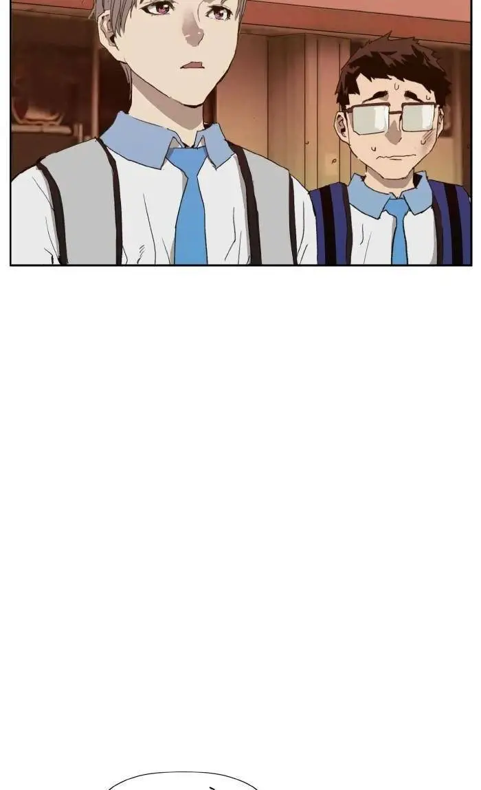 Chapter 208