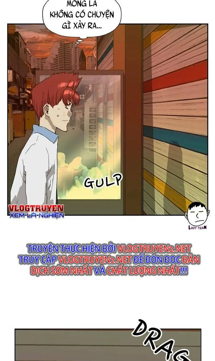 Chapter 208