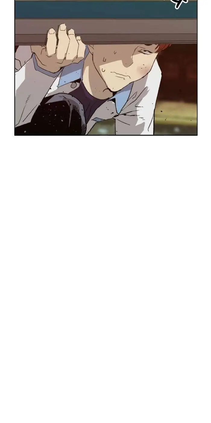 Chapter 208