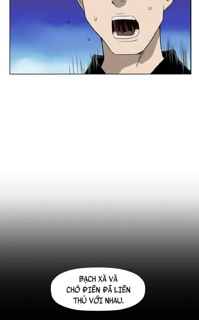 Chapter 208