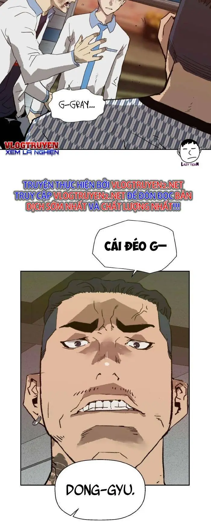 Chapter 208