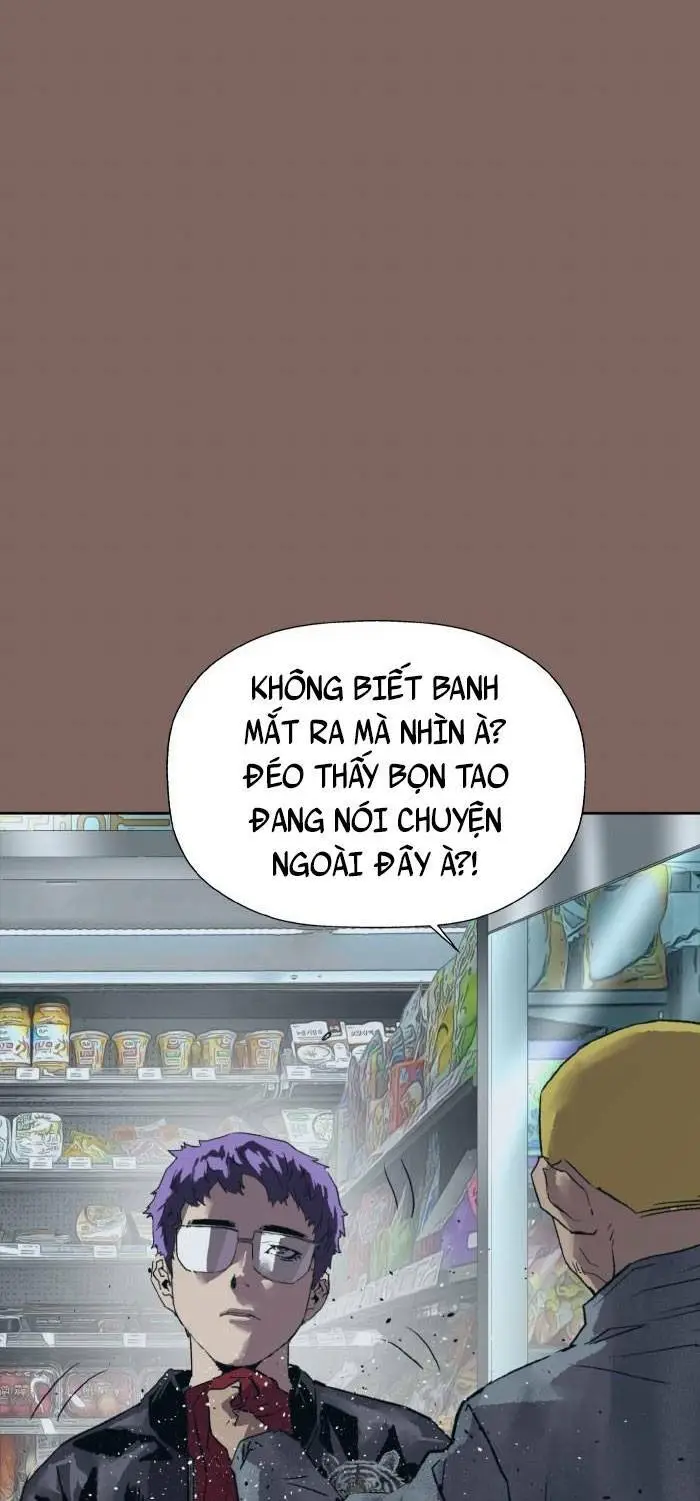 Chapter 207