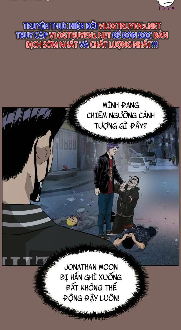 Chapter 207