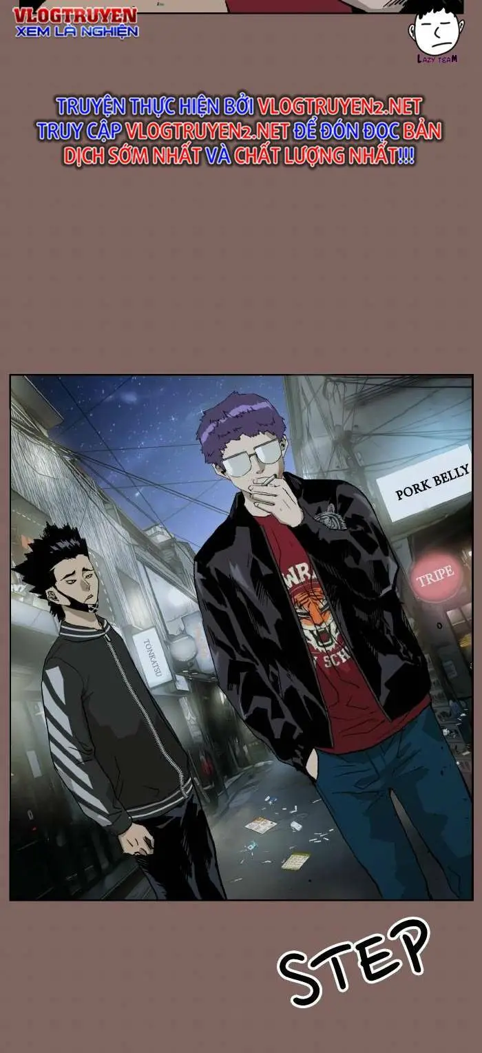 Chapter 207
