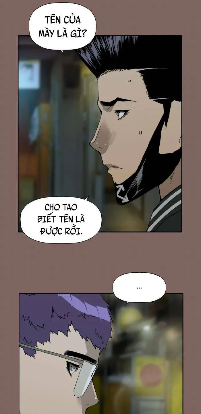 Chapter 207