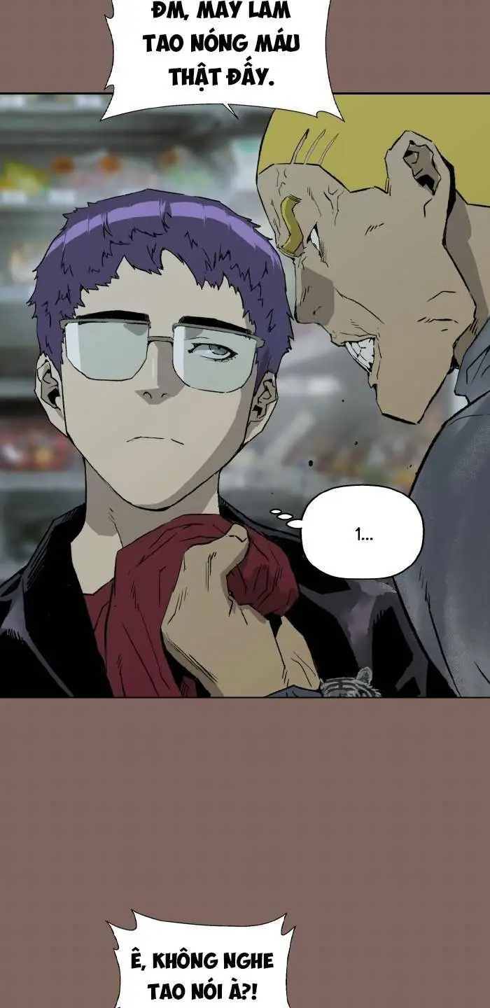 Chapter 207