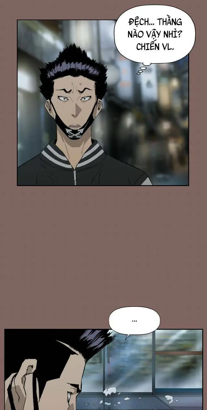 Chapter 207